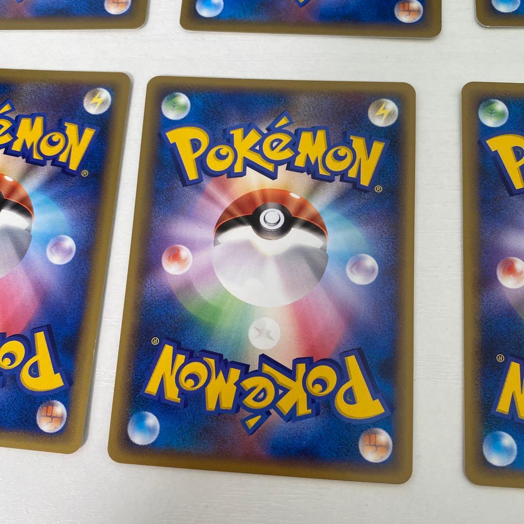 レジェンドエネルギー 超 LEGEND 6枚セット エーフィ背景 ポケカ