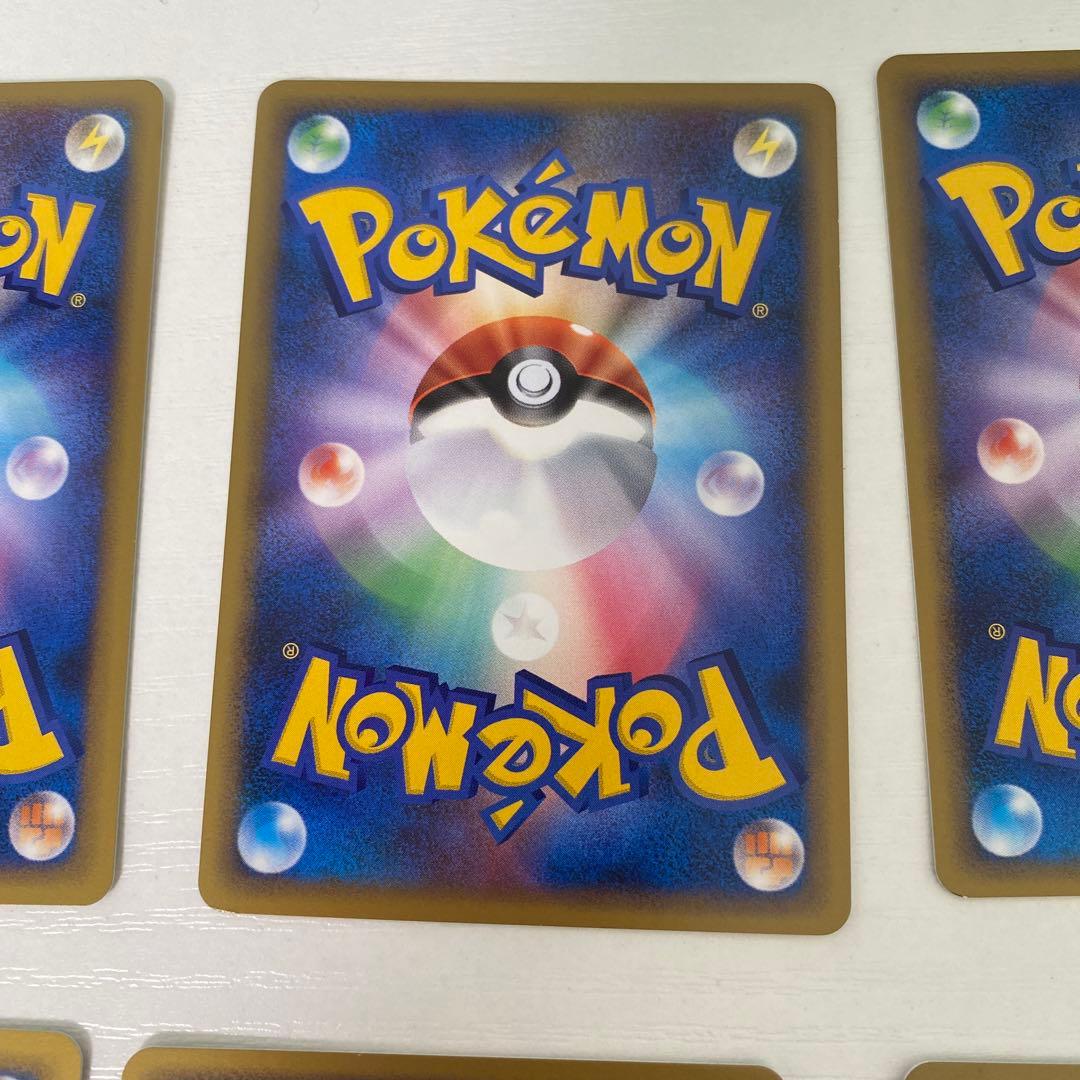 レジェンドエネルギー 超 LEGEND 6枚セット エーフィ背景 ポケカ