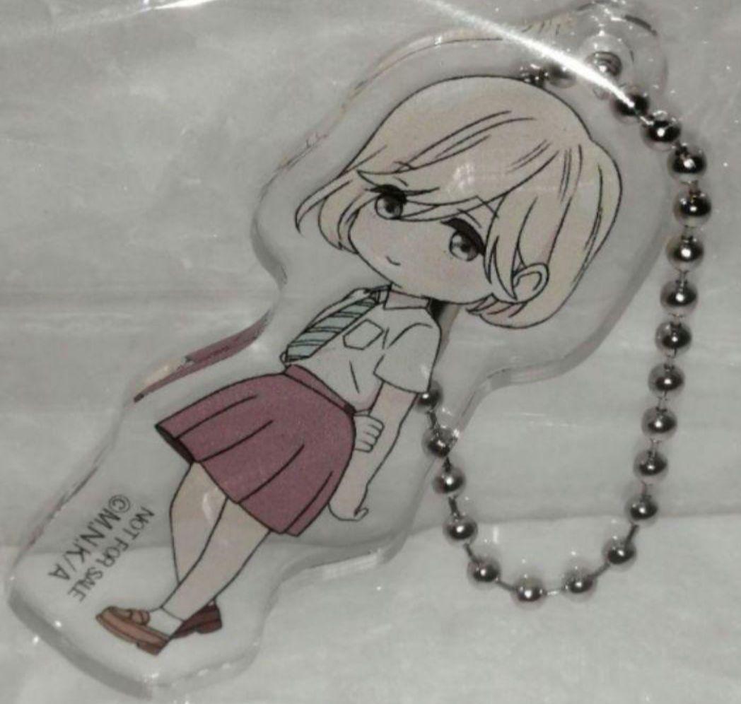 公式品　世界で30セット限定　荒ぶる季節の乙女どもよ　キーホルダー　セット