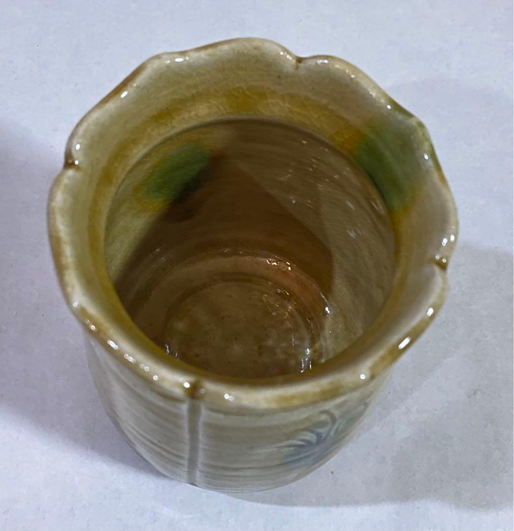 茶道具　煙草盆　火入れ　桑材　田楽　黄瀬戸　最終価格