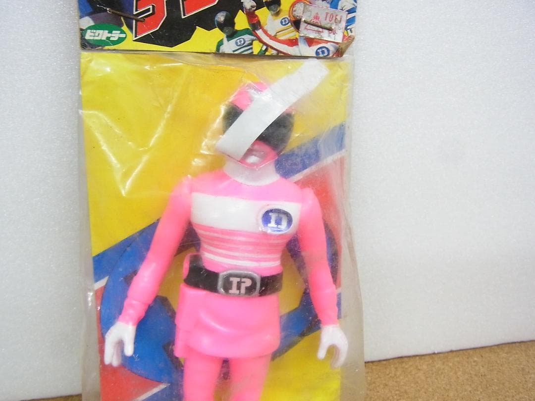 未開封　ソフビ　電子戦隊デンジマン　デンジピンク　ソフビポピー　ビクトラー