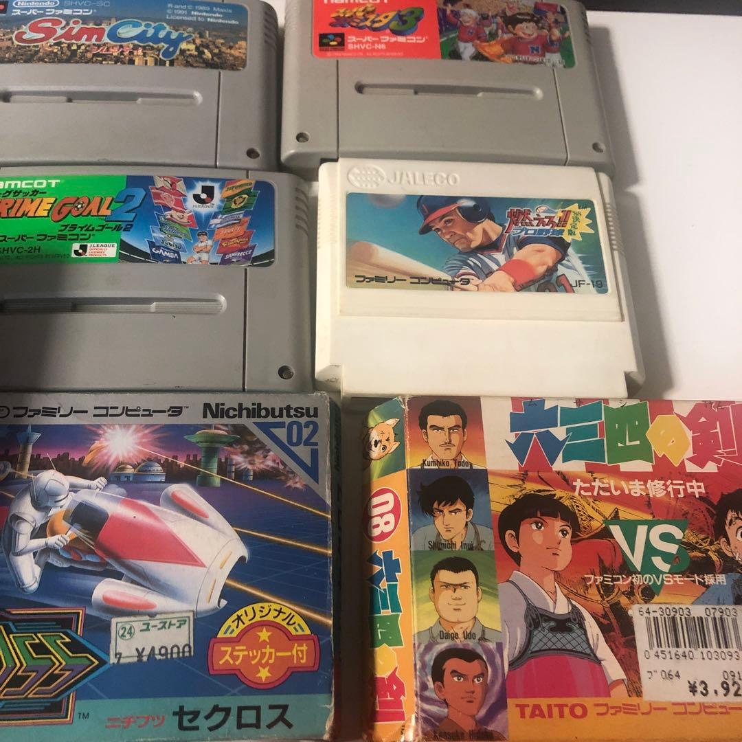 ファミリーコンピュータ❣️バトルシティ❣️セクロス❣️ロードファイター❣️ダブルドラゴン