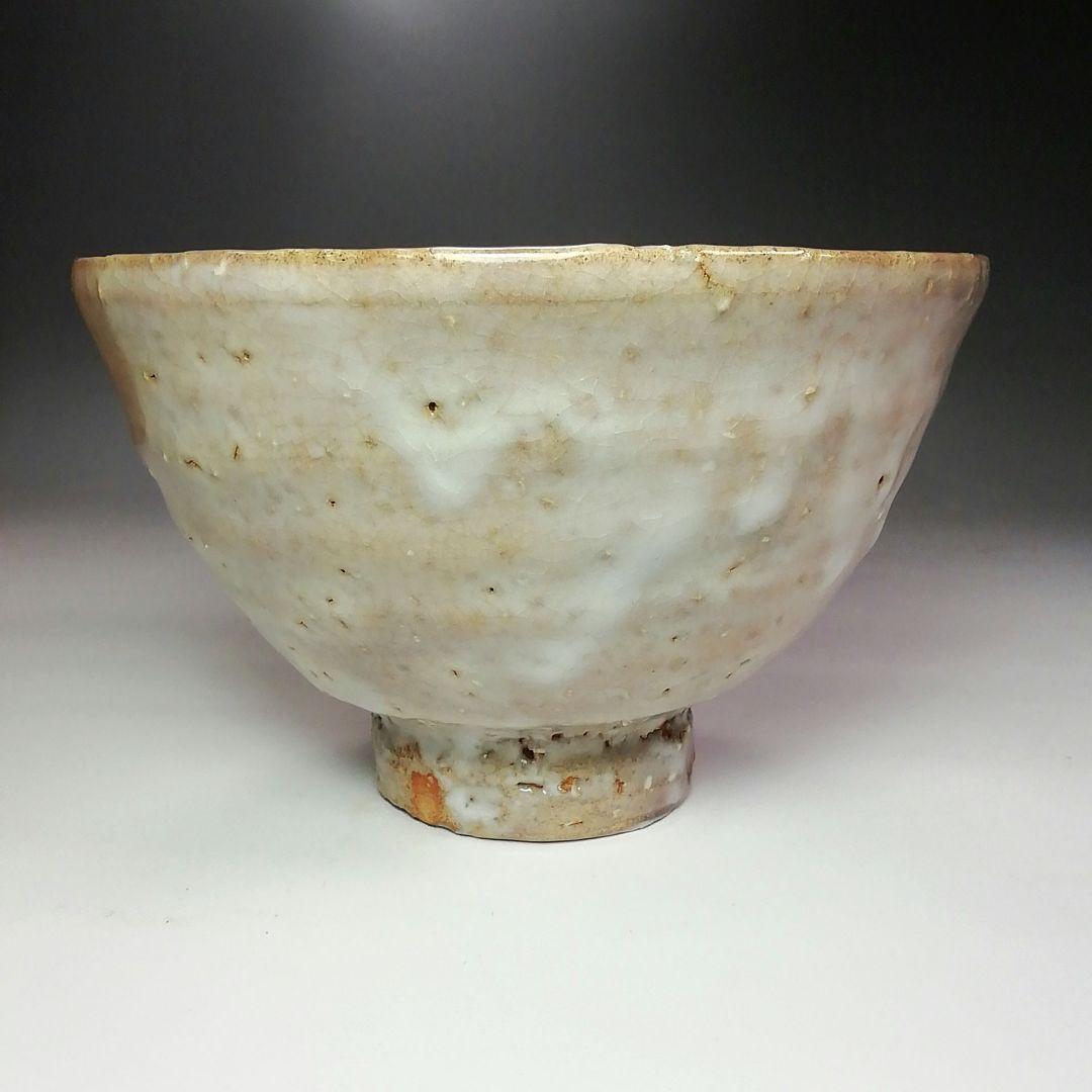 Ｓ４４８　茶碗　『萩焼窯元　晴雲山』『岡田裕作』　共箱　抹茶碗　茶道具
