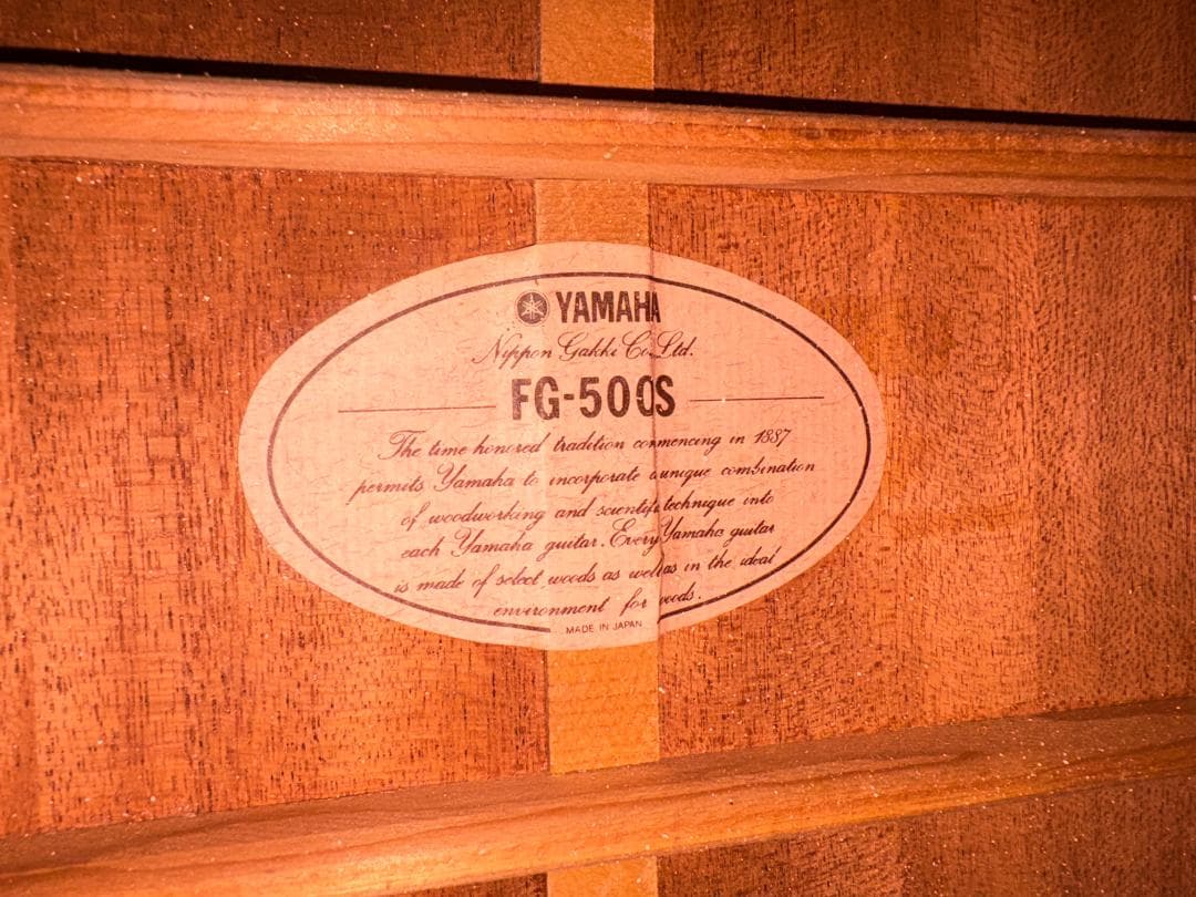 ヤ*ス様 ★第２弾ヤマハ流ハミングバードスタイルFG-500Sがこれだ！ 超激鳴