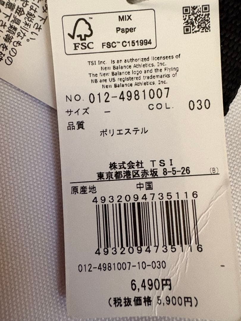 女子プロゴルファー　菅沼菜々渡邊彩香古江彩佳川崎春花直筆サイン入り　カートパック