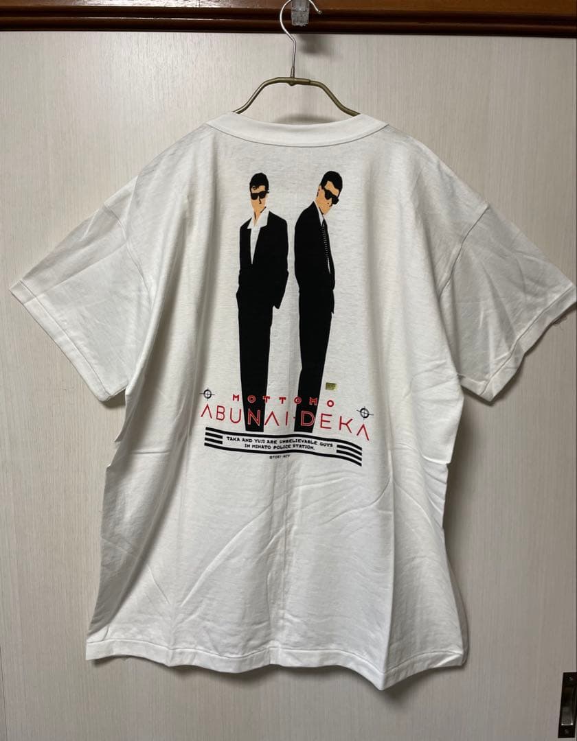 あぶない刑事　　当時物　　美品