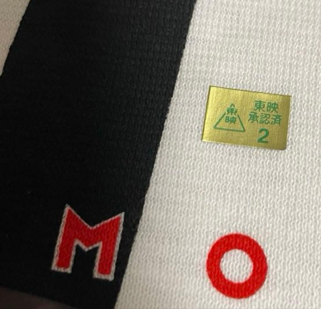 あぶない刑事　　当時物　　美品