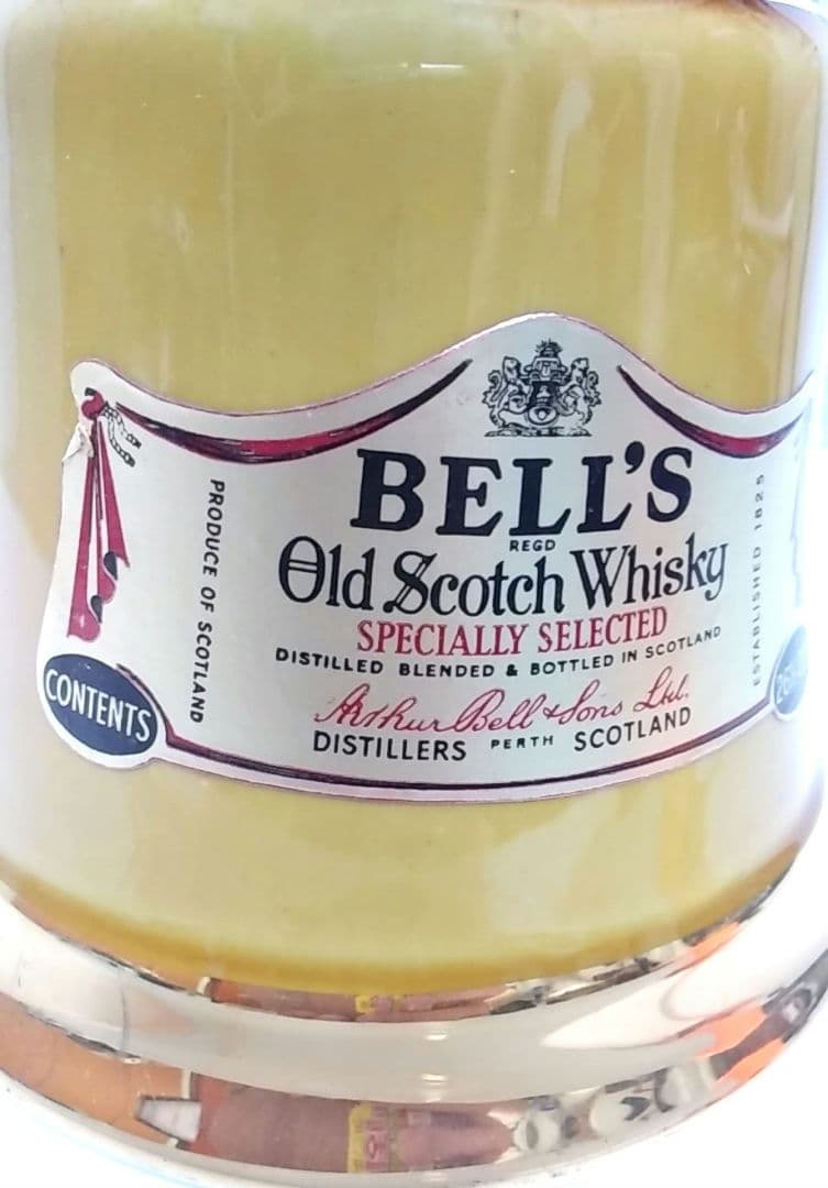 ★☆期間限定価格★☆ディンプル & ベルズ bell’s 古酒 2本セット