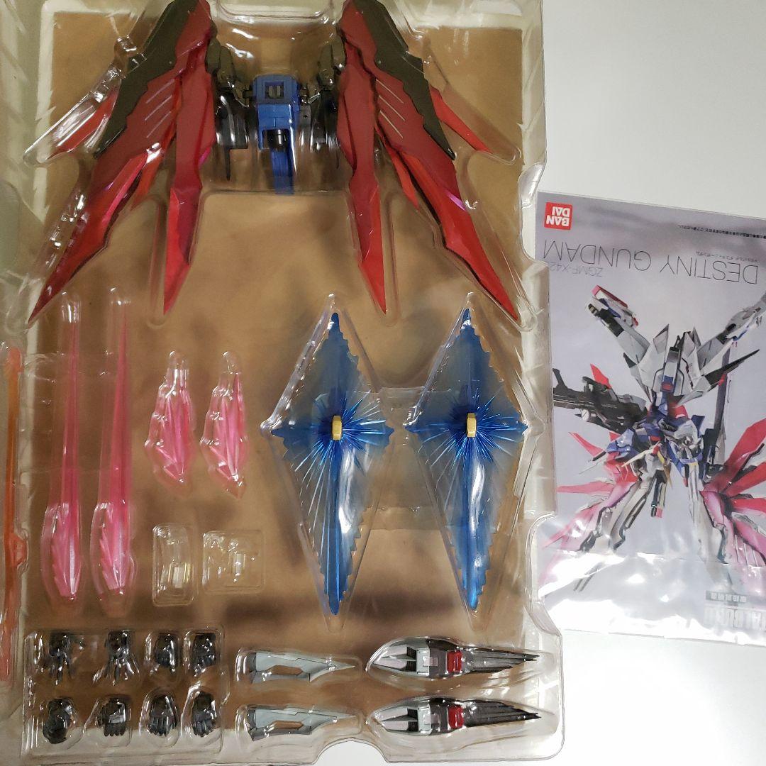 メタルビルド