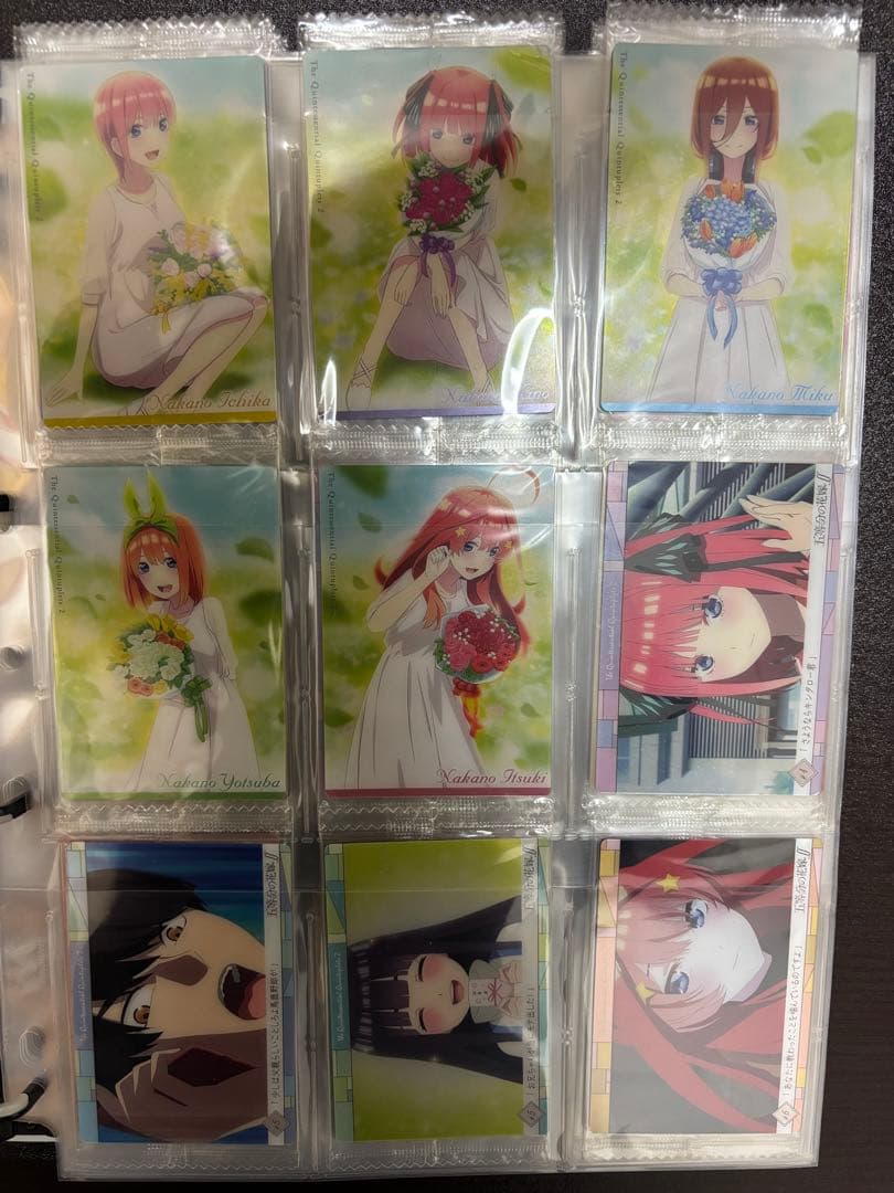 五等分の花嫁　ウエハース　過去弾10弾分フルコンプリートセット　未開封品