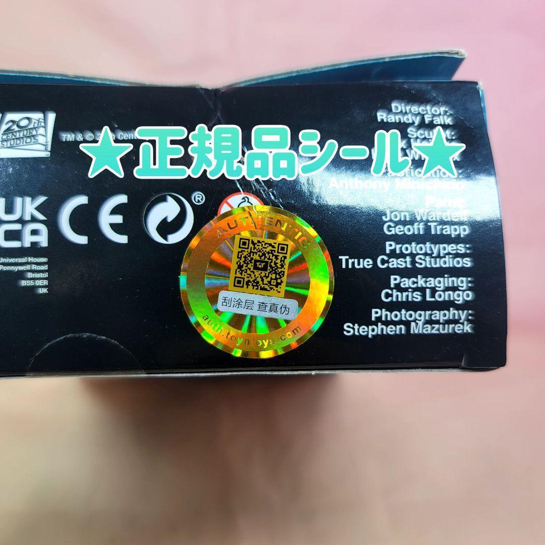 【ゴリラ】バニラ様★専用ページ