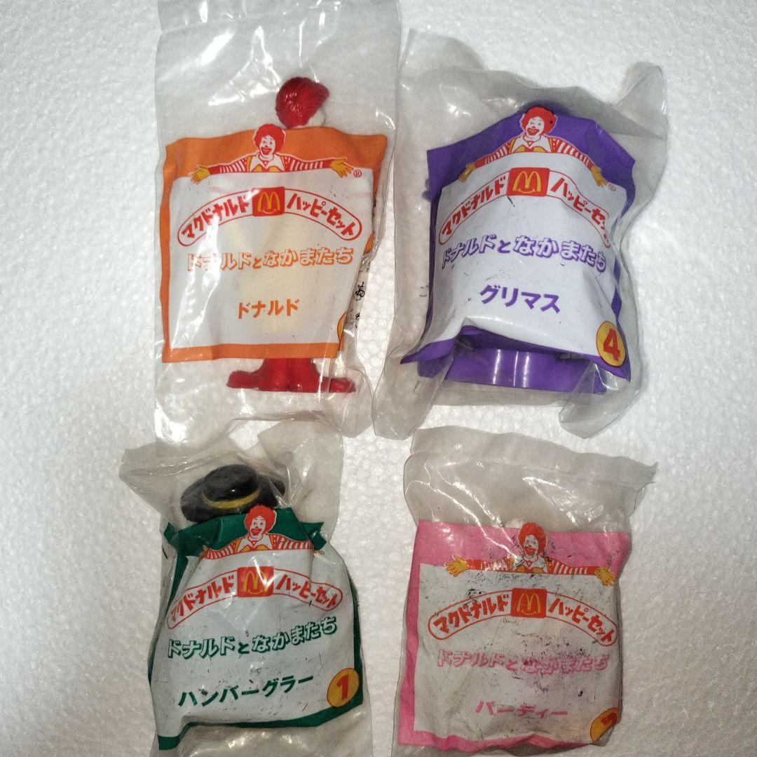 マクドナルド　ハッピーセット　ドナルドとなかまたち　未開封コンプ　1993