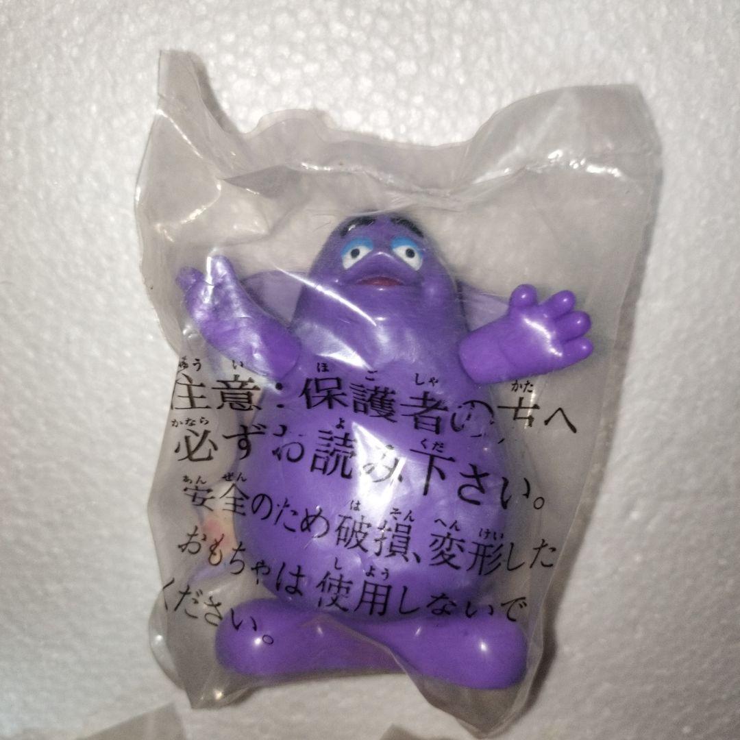 マクドナルド　ハッピーセット　ドナルドとなかまたち　未開封コンプ　1993