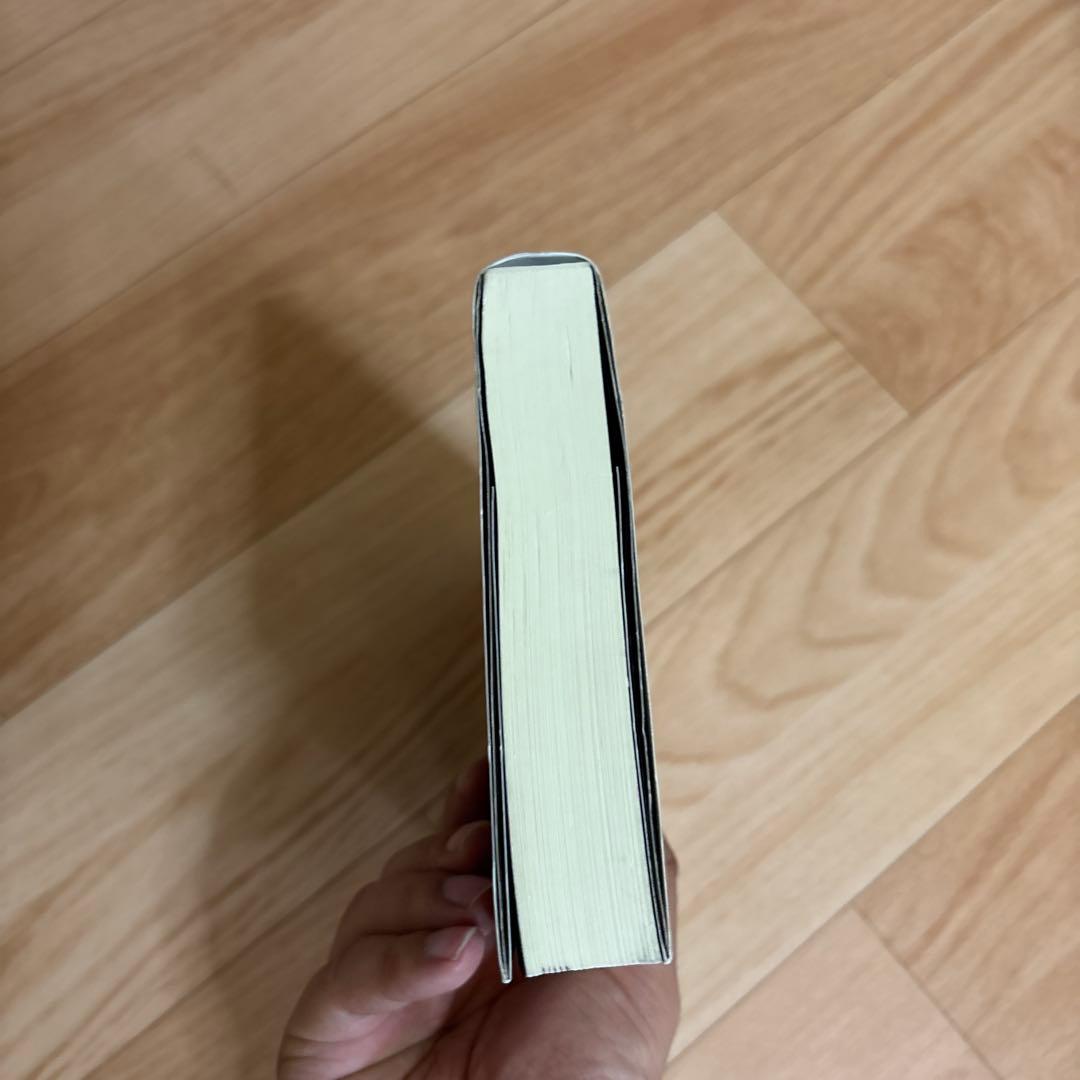 【値下げ不可】力の話