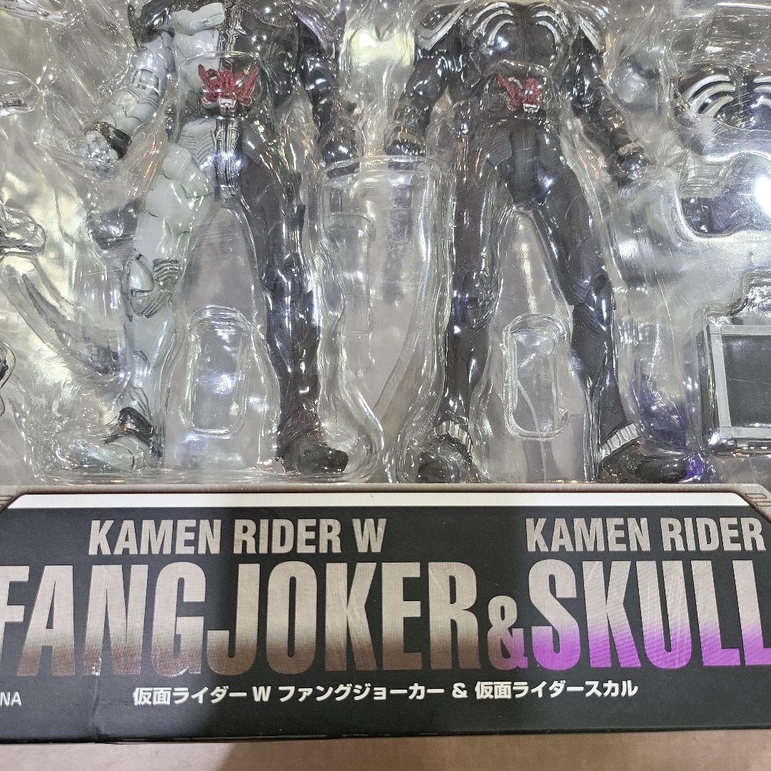 S.I.C. VOL.59 仮面ライダーWファングジョーカー＆仮面ライダースカル
