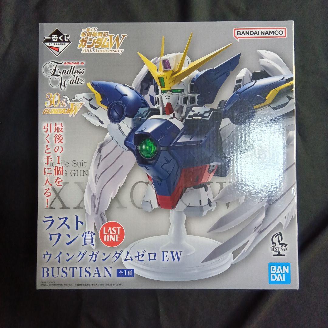 一番くじ 新機動戦記ガンダムW BUSTISAN A賞 ラストワン賞 セット