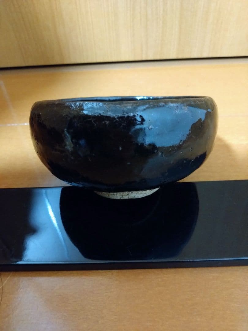 12代理平作黒茶碗