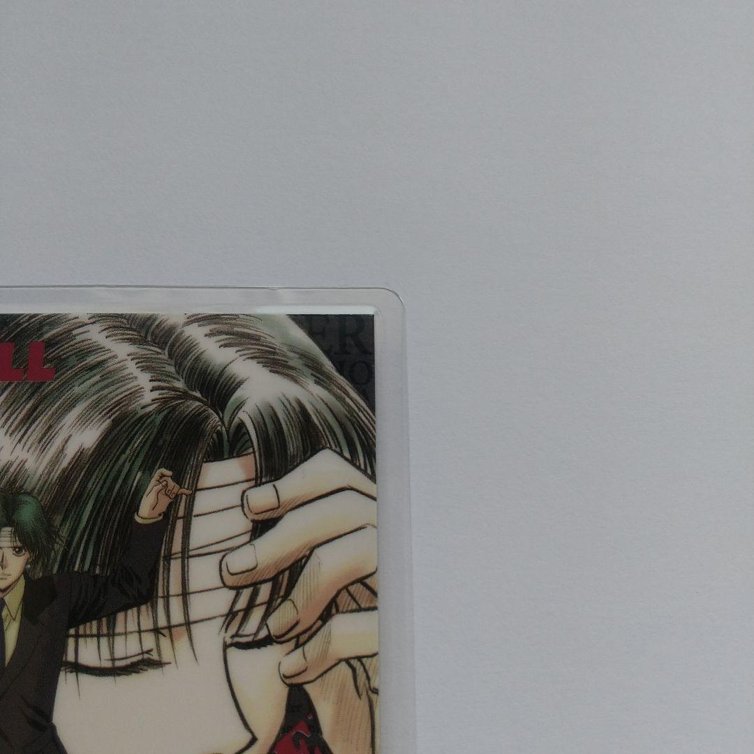 HUNTER×HUNTER クロロ ラミカード