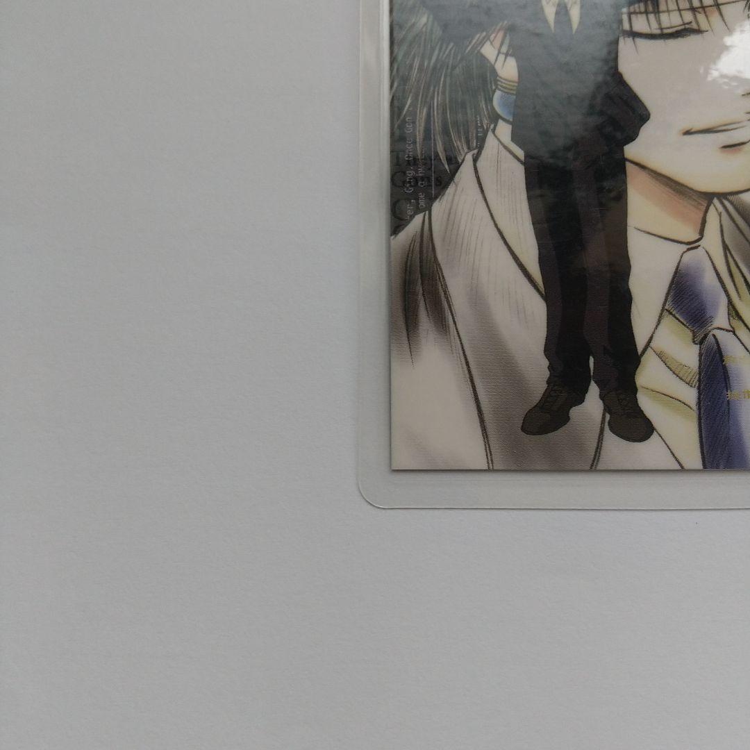 HUNTER×HUNTER クロロ ラミカード