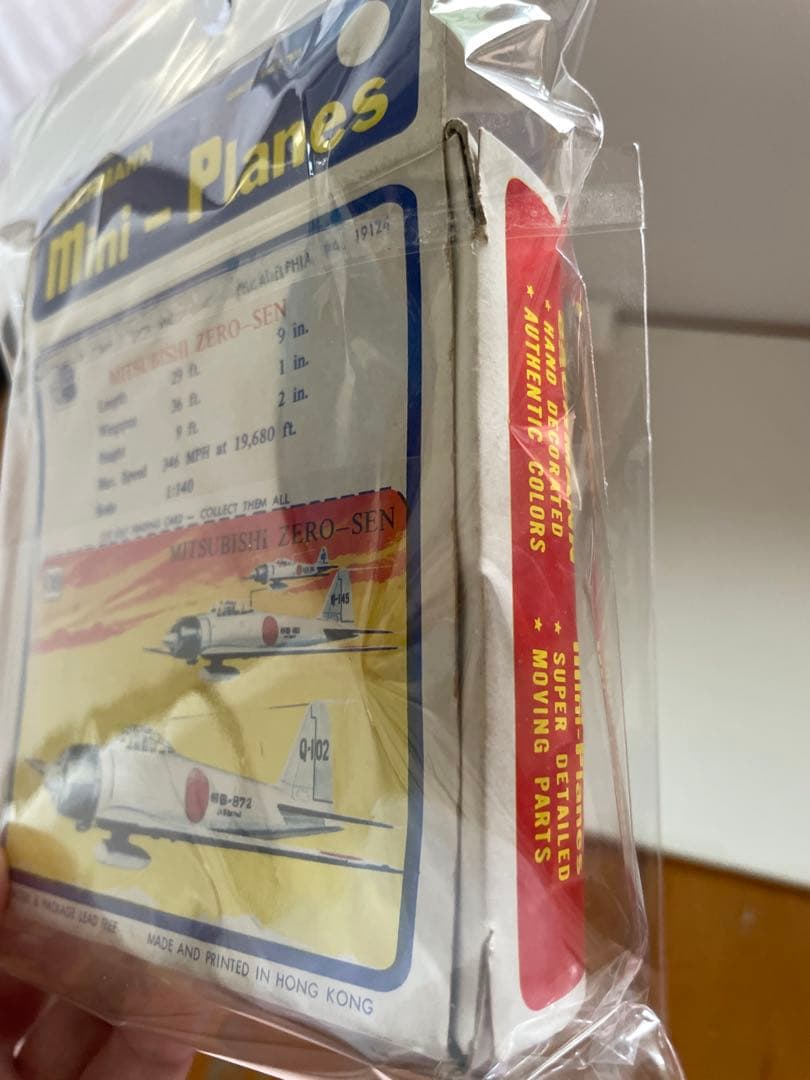 TOMY BACHMANN mini-planes トミー ミニプレーン 32個