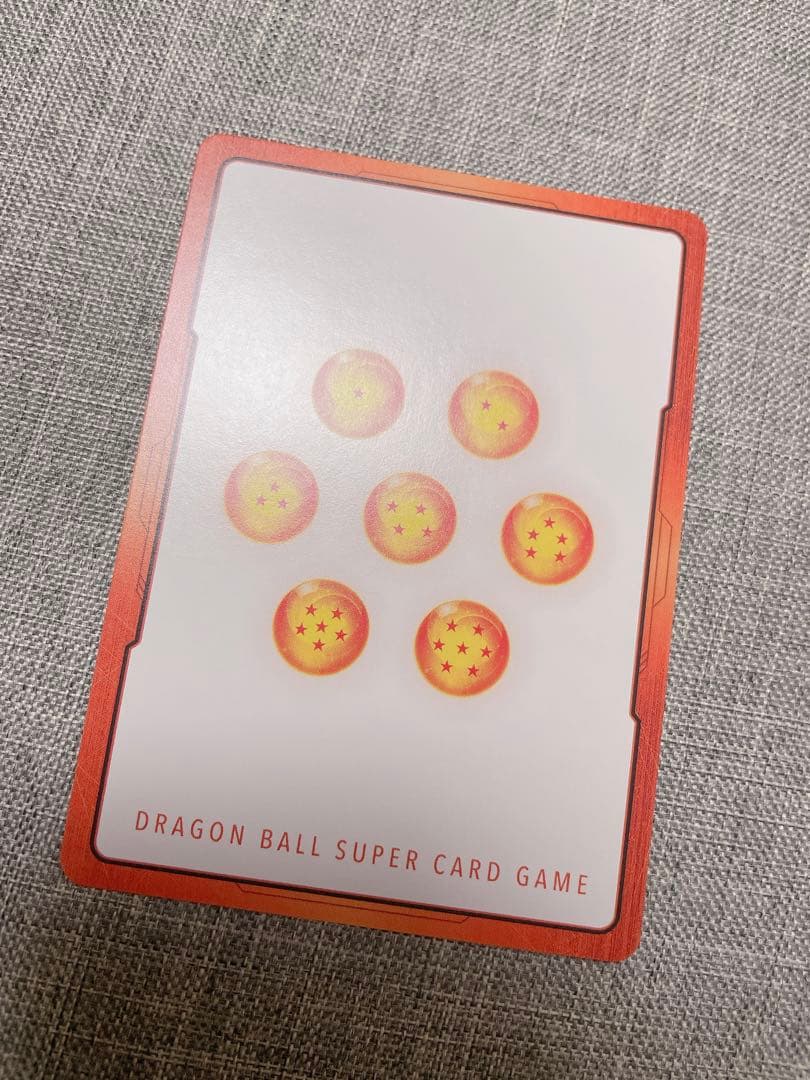 エナジーマーカー　フリーザ