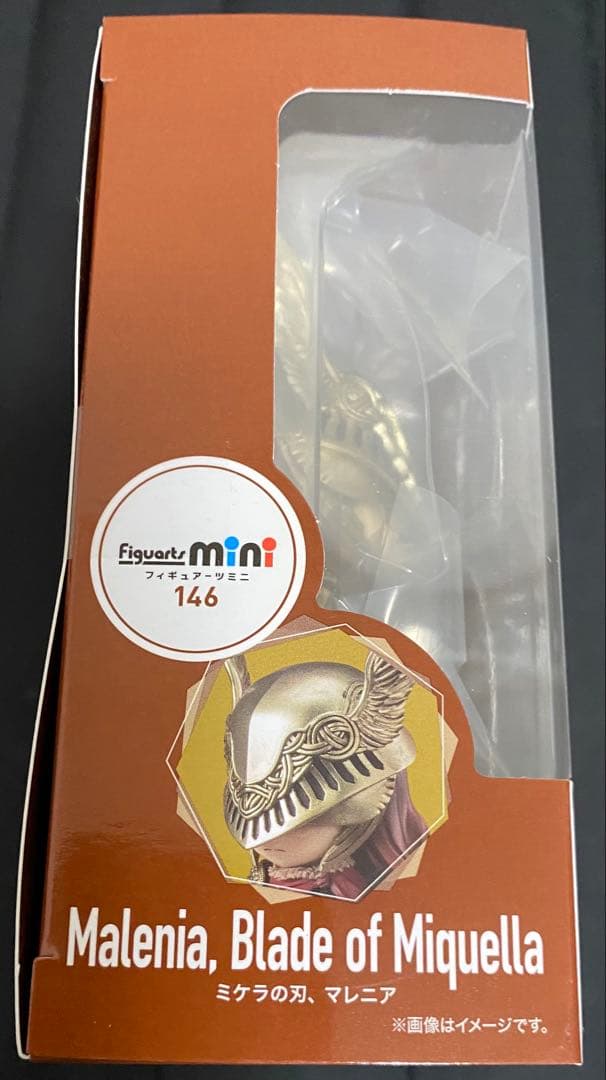 [新品未開封] Figuarts mini ミケラの刃、マレニア