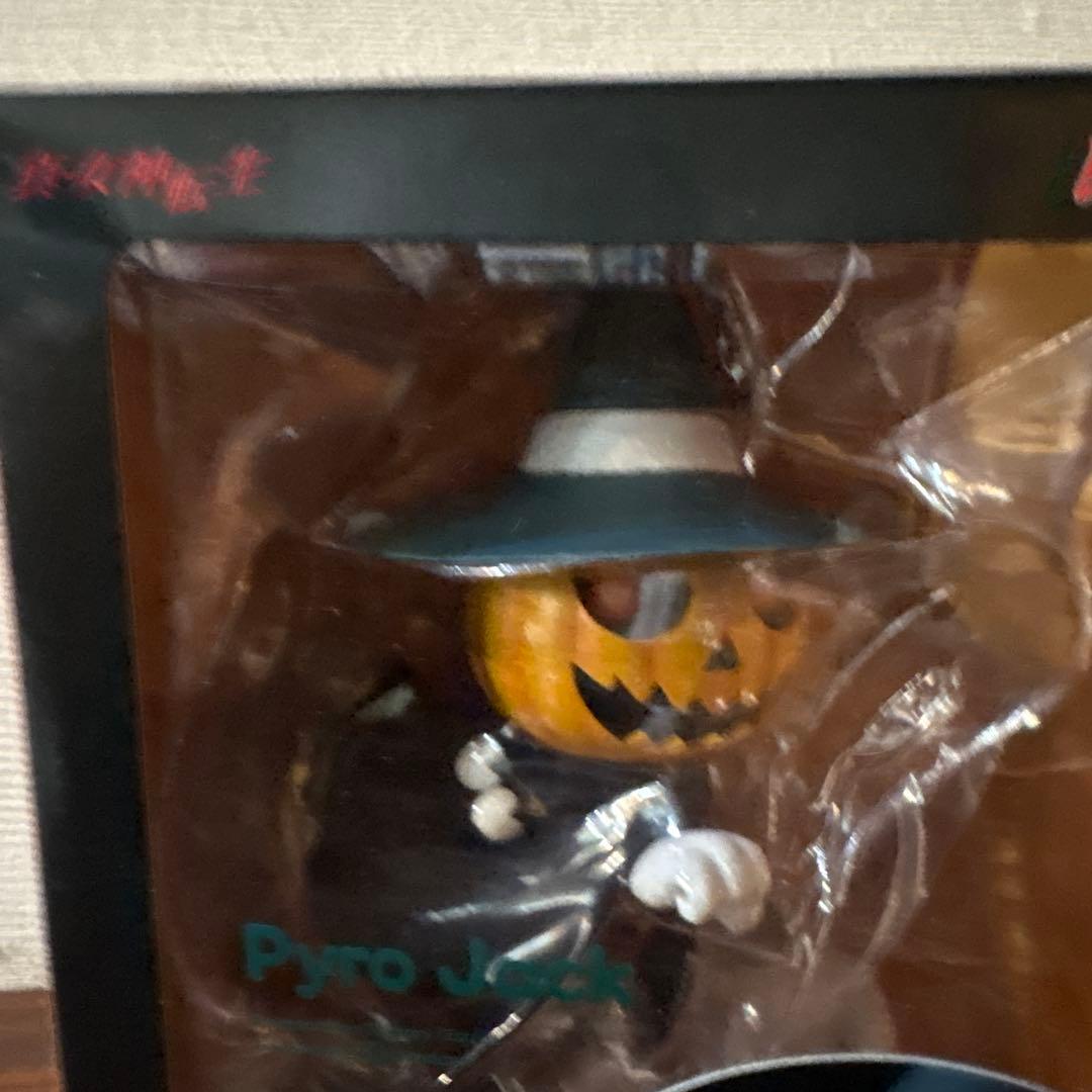 [未開封］ねんどろいど ジャックランタン 「真・女神転生」