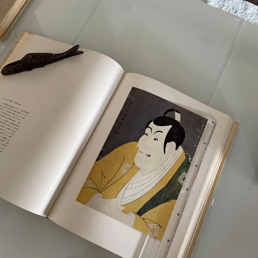 北斎 歌麿浮世絵 他図鑑