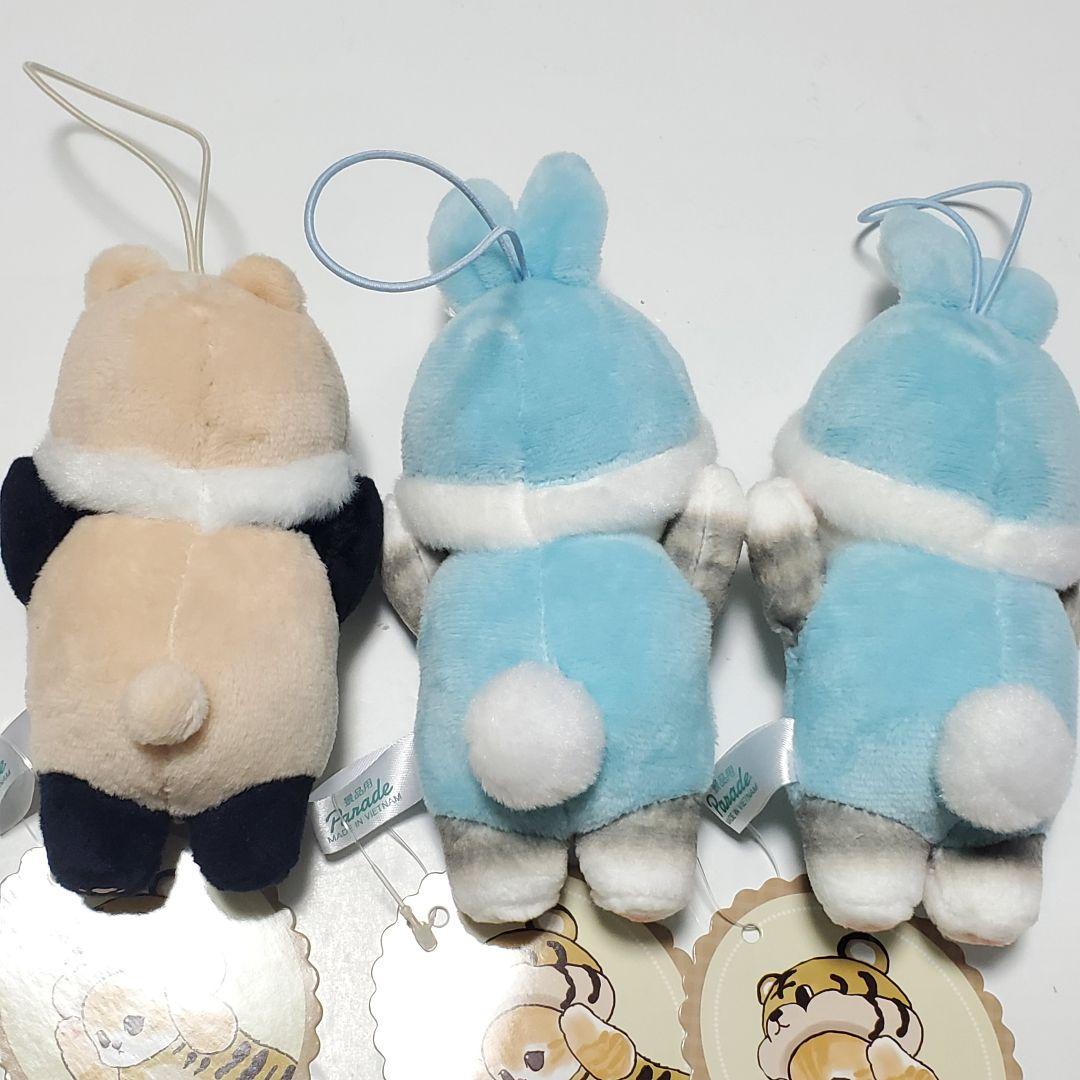 モフサンド マスコット まとめ売り　30点セット