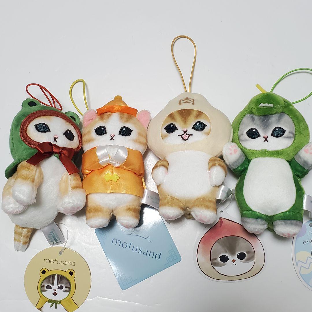 モフサンド マスコット まとめ売り　30点セット