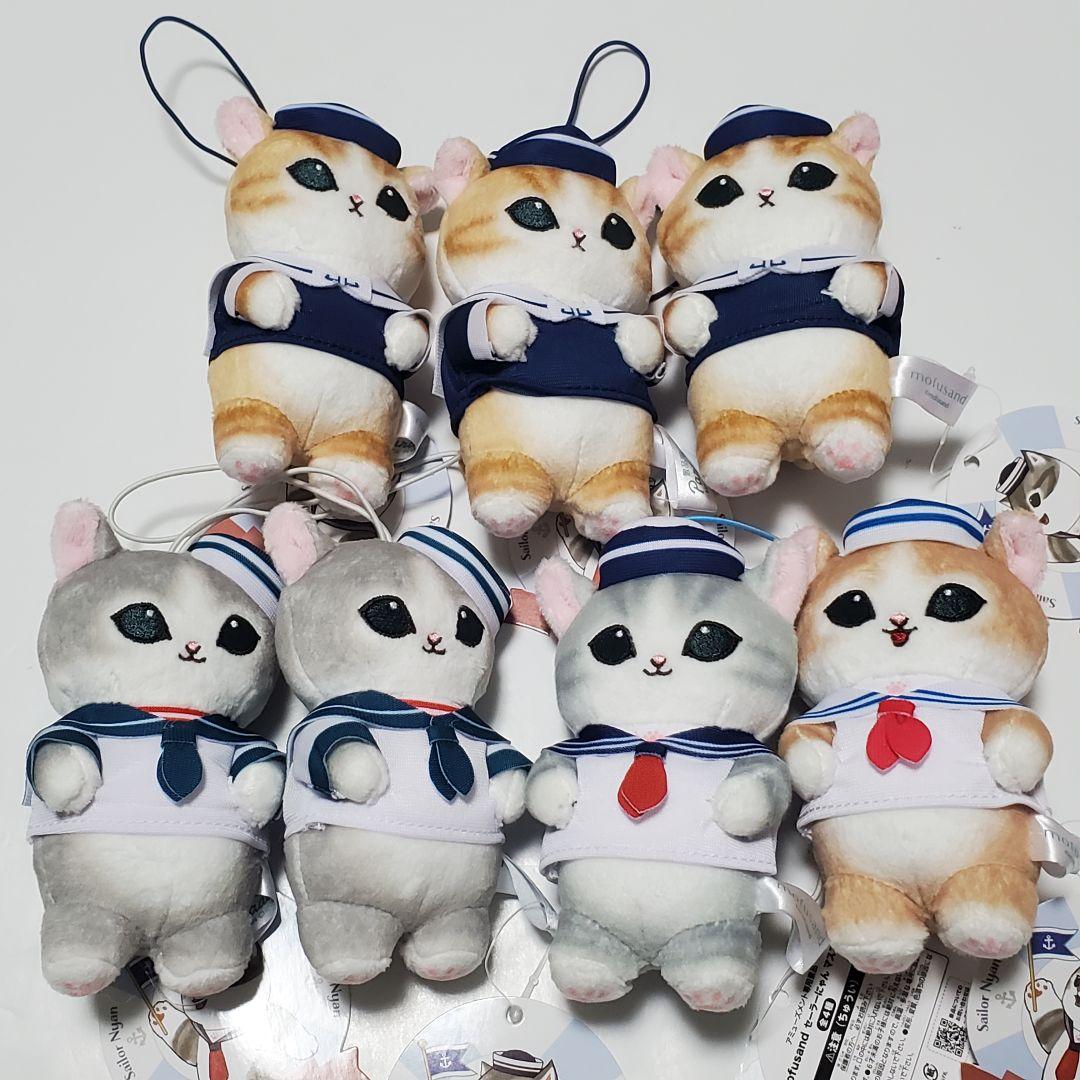 モフサンド マスコット まとめ売り　30点セット