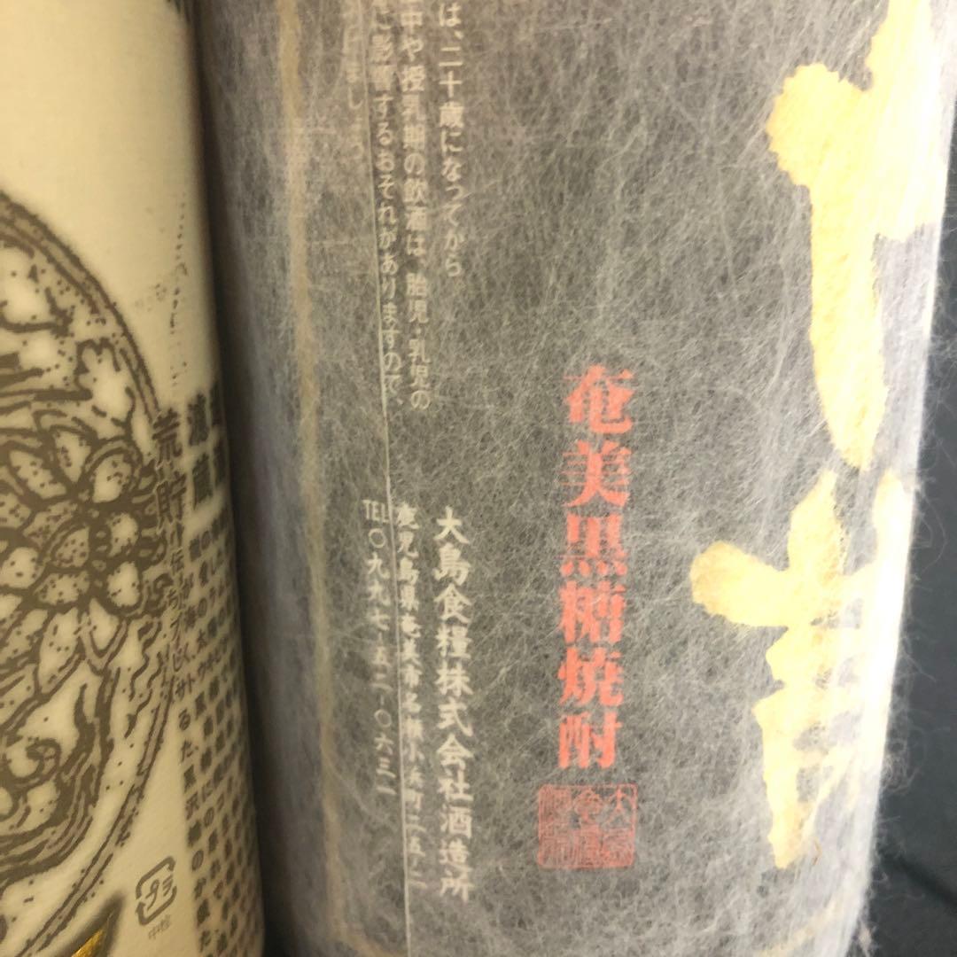 黒糖焼酎 六調5本セット（限定品）