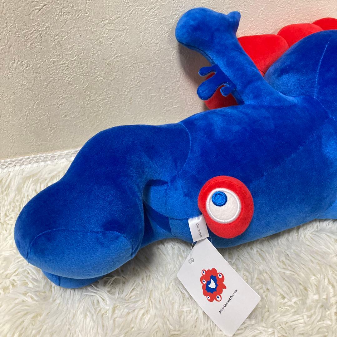 新品タグ付き✨大阪万博 ミャクミャクくじ 2等 ぬいぐるみ　寝そべりミャクミャク