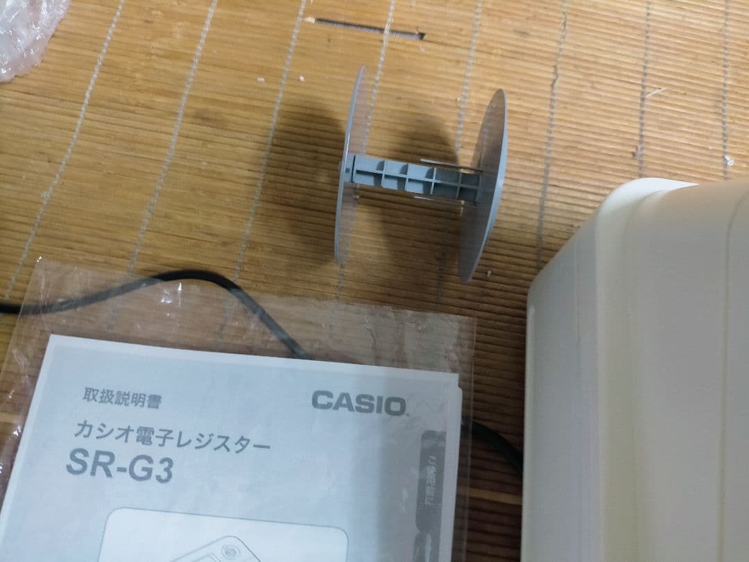 カシオレジスター　SR-G3　限定　スマホ連携売上管理　送料無料　951100