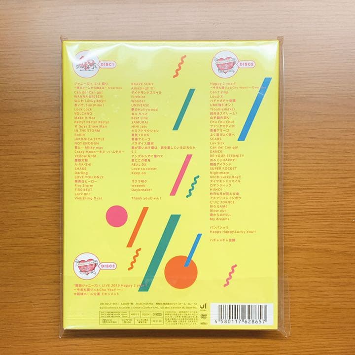 素顔4 関西ジャニーズJr.盤