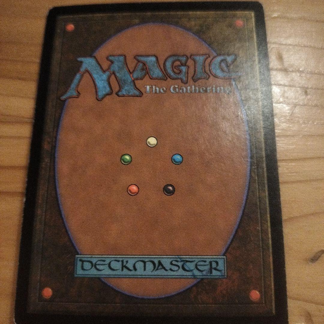 金粉のドレイク　マジックザギャザリング