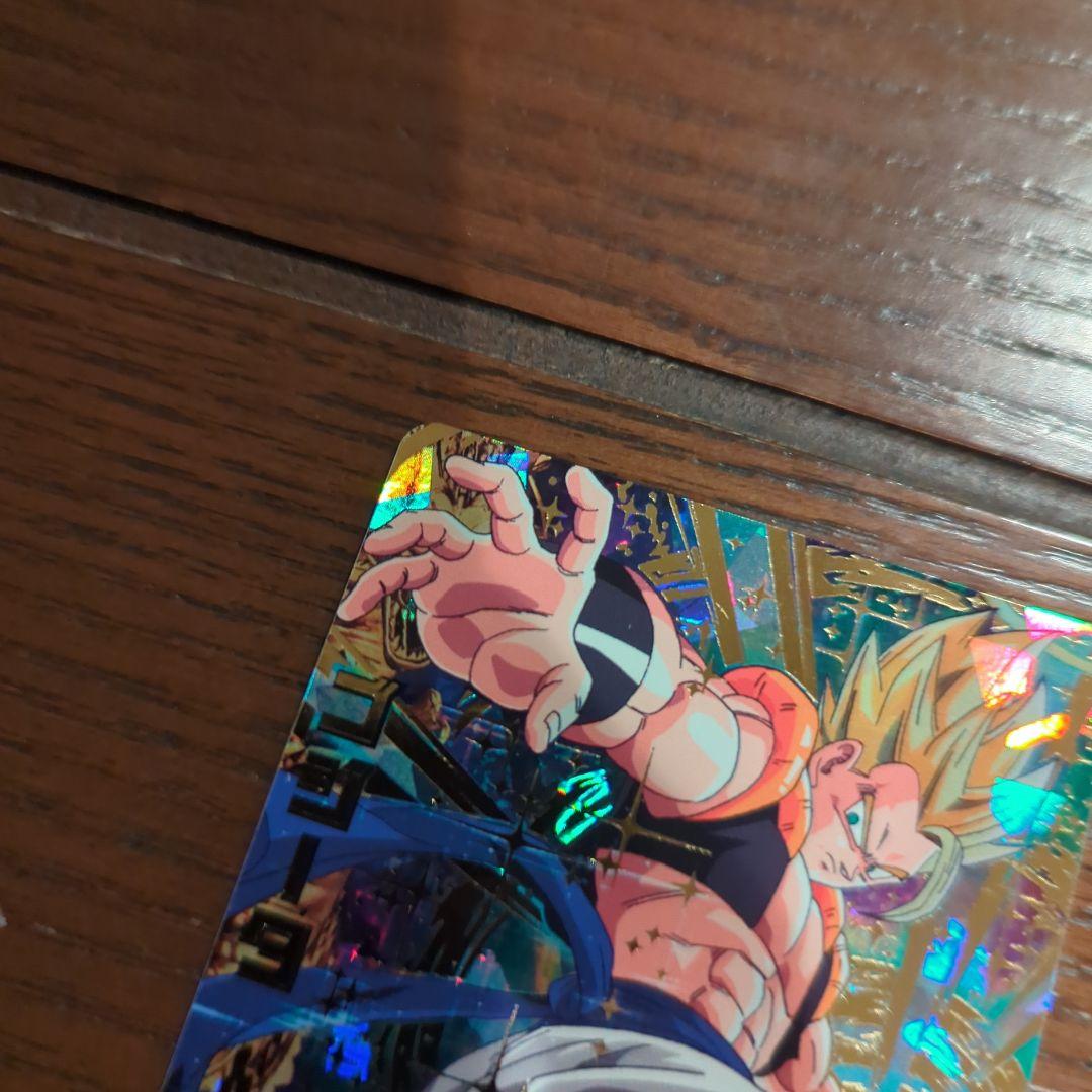 ドラゴンボールヒーローズ HG2-53 ゴジータ