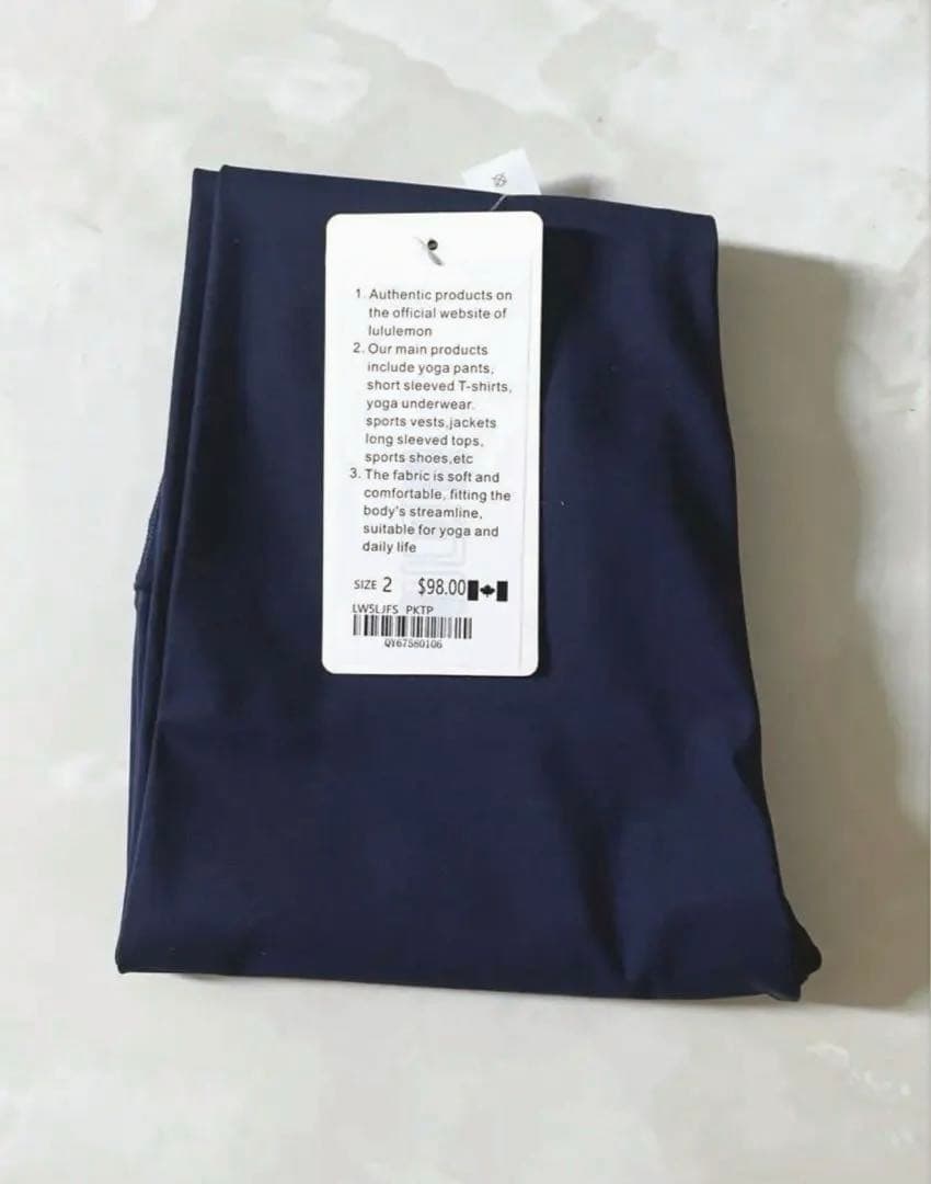 ♪新品　lululemon Align25 レギンス　2枚セット
