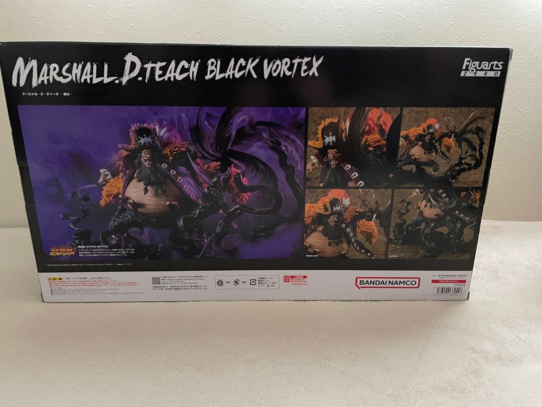 フィギュアーツZERO 超激戦　マーシャル・D・ティーチ　闇水　ワンピース　新品