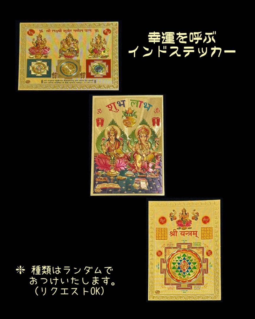 藤井風さん　オームペンダント 女神ラクシュミー〈ピンク〉⭐︎おまけつき