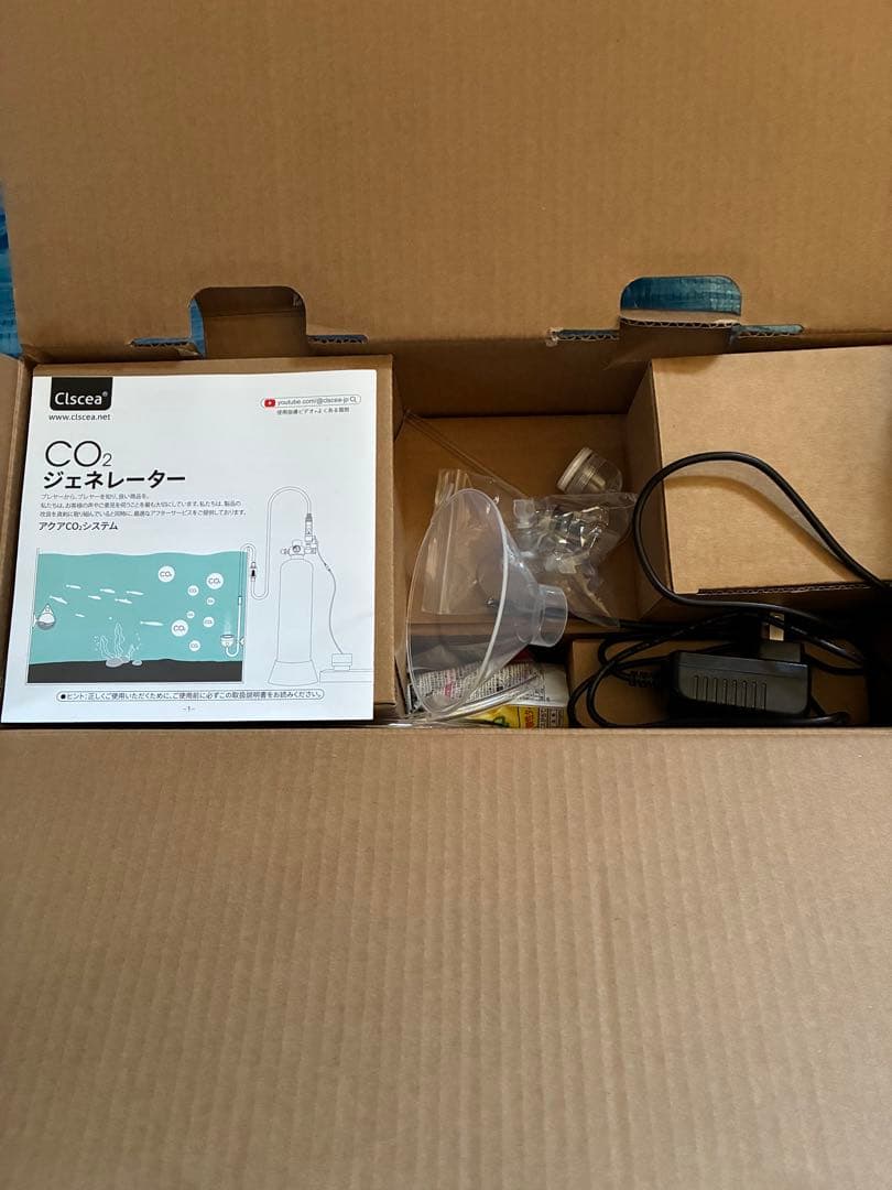 Clscea CO2ジェネレーター 2L フルセット 電磁弁付