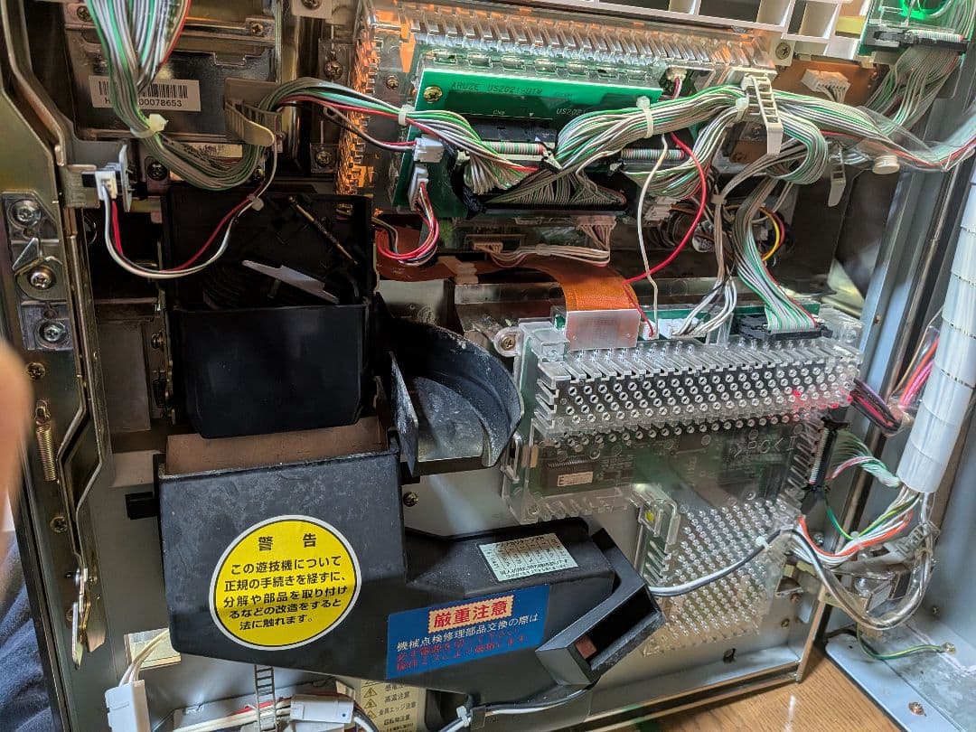 アステカレジェンドリターンズR 実機4号機