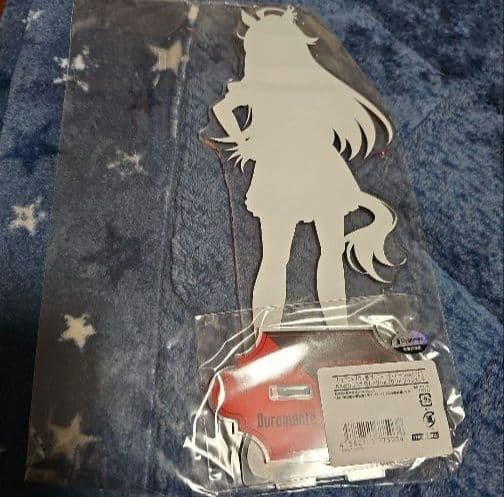 ウマ娘ラウンドワン　ドゥラメンテセット