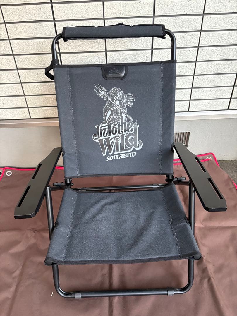 ②3点セット　ソマビト　ROVER CHAIR highback model