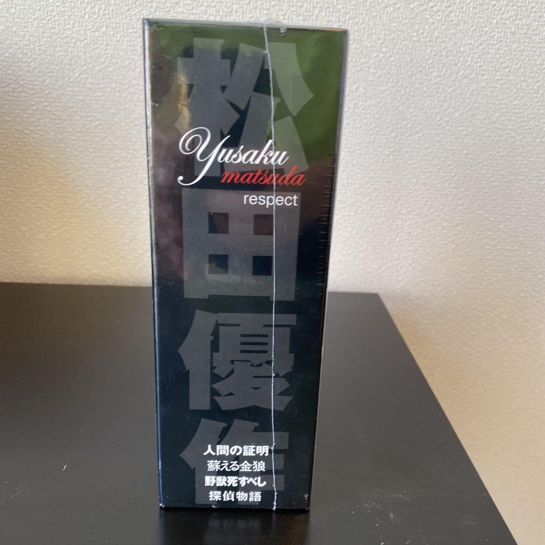 リスペクト優作 松田優作 DVD-BOX 2007〈初回限定生産・4枚組〉