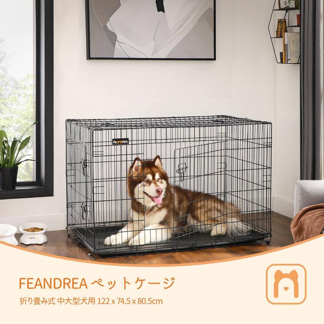 折り畳み可能な屋内外兼用のペットケージ