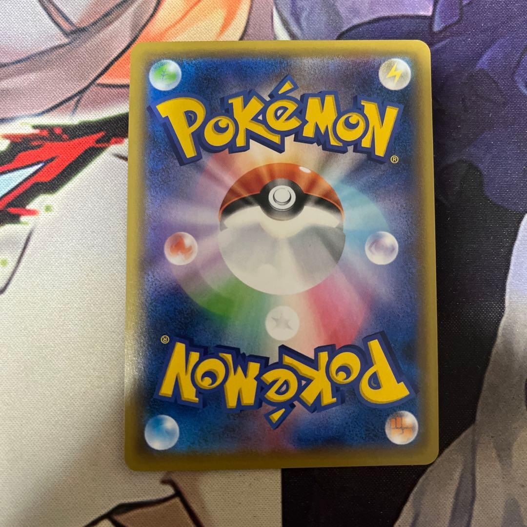 ポケモンカード シールドマリィ