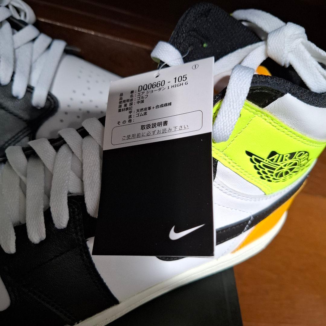 国内正規品　新品　NIKE AIR JORDAN 1 HIGH GOLF