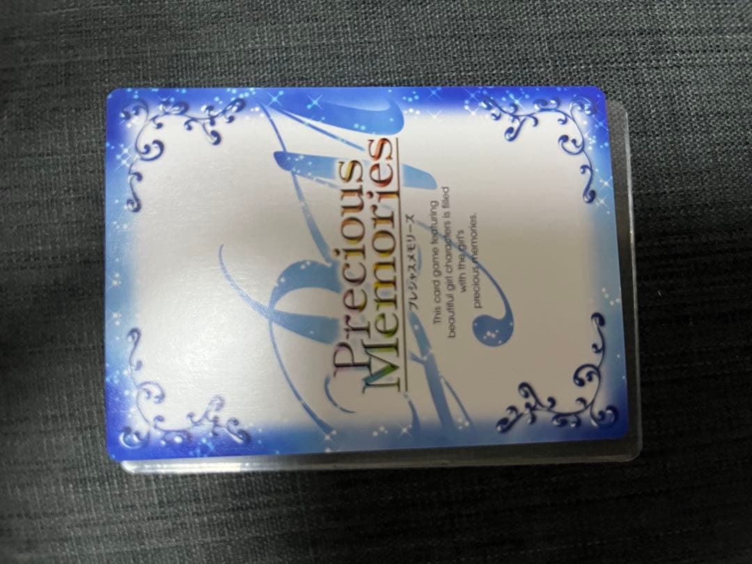 プレシャスメモリーズ ダンまち アイズ　ベル　sp サイン