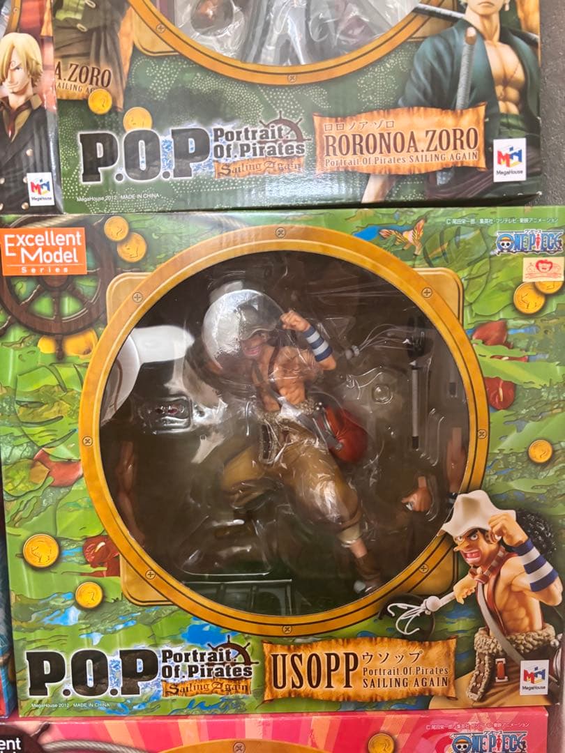 ワンピース POP麦わらの一味　フィギュア 10体セット